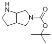 tert-butyl hexahydropyrrolo[3,4-b]pyrrole-5(1H)-carboxylate