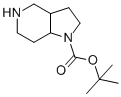 tert-butyl octahydro-1H-pyrrolo[3,2-c]pyridine-1-carboxylate